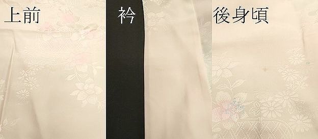 平和屋着物■上質な長襦袢 袷 風景草花地紋 暈し染め 逸品 CAAH0342vf