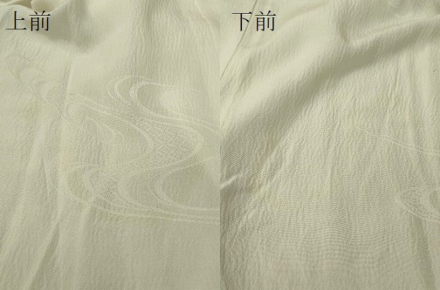 平和屋着物■上質な長襦袢 無双仕立て 流水地紋 逸品 CAAI4463in