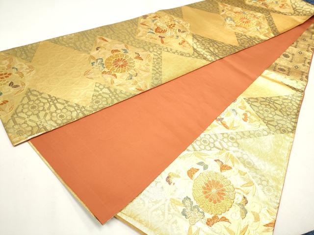平和屋着物●六通柄袋帯 菱花唐草文 金糸 逸品 CAAI9122hy