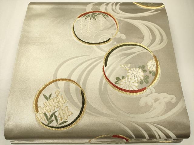平和屋着物●六通柄袋帯 流水花丸文 金銀糸 正絹 逸品 CAAJ1200eg