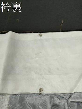 平和屋着物■豪華黒留袖 駒刺繍 青海波 金彩 正絹 逸品 CAAJ5111yk
