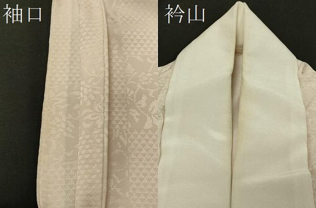 平和屋着物■長襦袢 袷 市松花唐草地紋 正絹 逸品 CAAJ8155ku