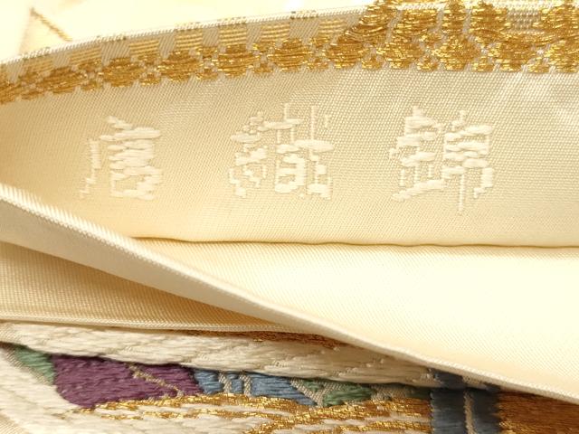 平和屋着物◎六通柄袋帯 唐織錦 格天井文 金糸 逸品 CAAJ9622oy