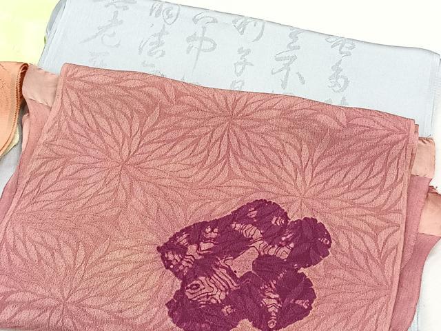 平和屋着物★和装小物 上質な帯揚げ10枚セット 絞り 青梅波 菊 金彩 逸品 CAAL0421xi