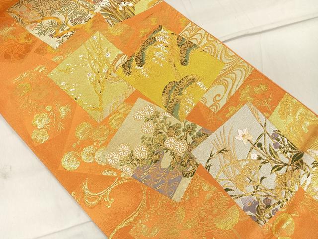 平和屋着物◎六通柄袋帯 琳派色紙重ね 金銀糸 正絹 逸品 CAAL2539ua