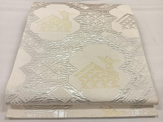 平和屋着物◎六通柄袋帯 ふくれ織 有栖川錦 金銀糸 正絹 逸品