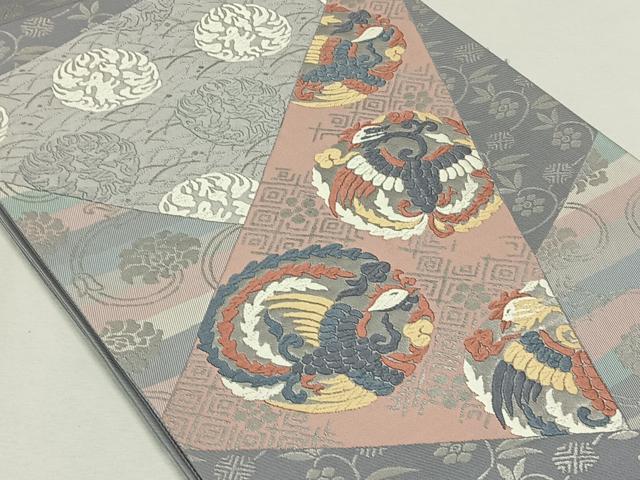 平和屋着物◎六通柄袋帯 切嵌鳳凰草花丸文 銀糸 正絹 逸品 CAAL6490qv
