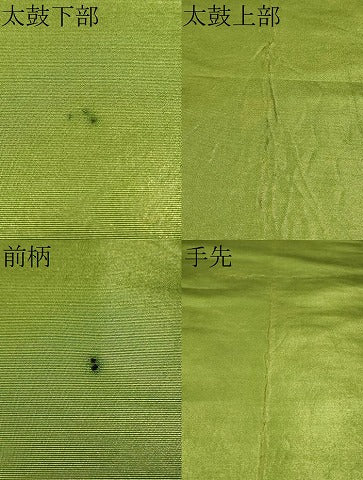 平和屋着物■太鼓柄袋帯 唐織 総刺繍 駒刺繍 正絹 逸品 CAAM8027in