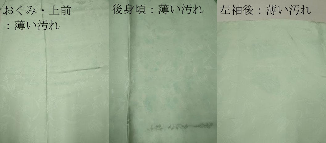 平和屋着物■上質な色無地 洋花唐草地紋 千草鼠色 正絹 逸品 CAAO1737ou