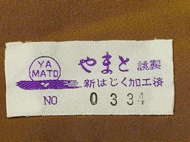 平和屋着物■上質な色無地 青鈍色 やまと誂製 正絹 逸品 CAAO1741ou