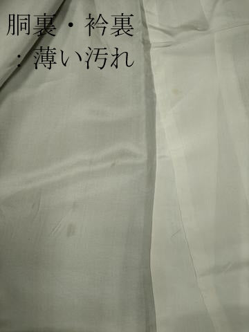 平和屋着物■上質な色無地 青鈍色 やまと誂製 正絹 逸品 CAAO1741ou