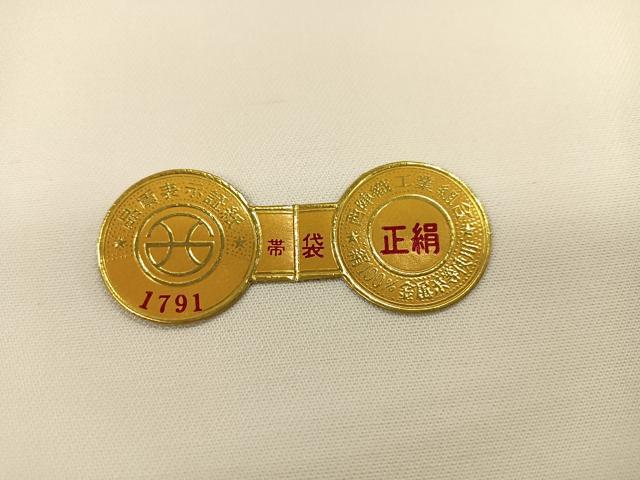 平和屋着物◎西陣 六通柄袋帯 立涌花文 金糸 証紙付き 正絹 逸品 CAAO4885xe