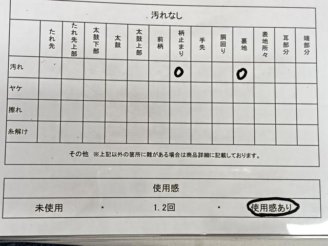 平和屋着物◎六通柄袋帯 地紙花文 九百錦 プラチナ箔 正絹 逸品 CAAO4904xe
