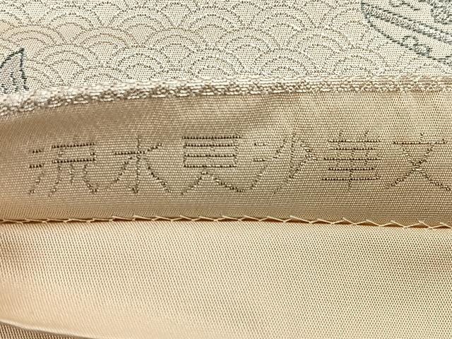 平和屋着物◎六通柄袋帯 唐織 更紗花蝶紋 正絹 逸品 CAAO4911xe