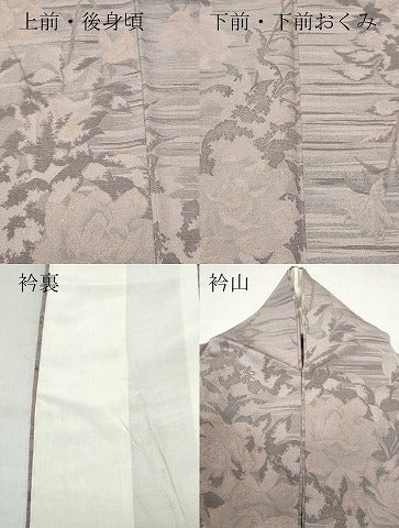 平和屋着物▽上質な小紋 単衣 薔薇 銀糸 正絹 逸品 CAAP4125vf