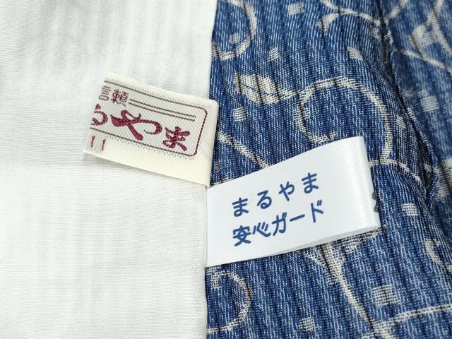 平和屋着物▽上質な小紋 単衣 唐草文 まるやま扱い 正絹 逸品 CAAP4387vf