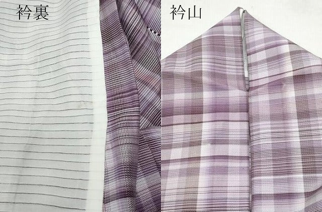 平和屋着物▽上質な紬 単衣 格子柄 正絹 逸品 CAAP4389vf
