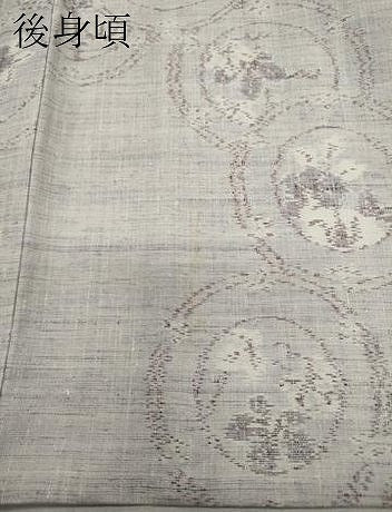 平和屋着物▽上質な紬 単衣 花丸文 正絹 逸品 CAAP5552ut