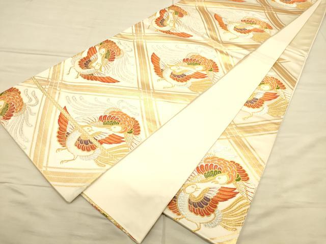 平和屋着物◎西陣 六通柄袋帯 唐織 向かい鳥菱文 金銀糸 正絹 逸品 CAAP8029ft