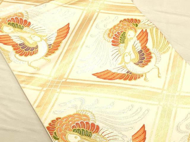 平和屋着物◎西陣 六通柄袋帯 唐織 向かい鳥菱文 金銀糸 正絹 逸品 CAAP8029ft