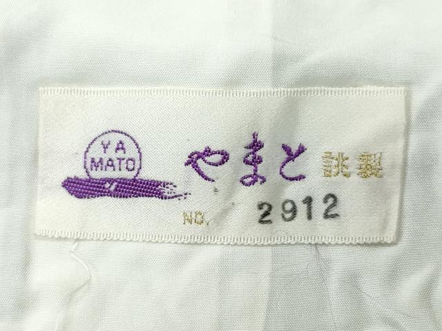 平和屋着物▽訪問着 単衣 刺繍 箔散らし 霞文 金彩 やまと誂製 正絹 逸品 CAAQ0015vf