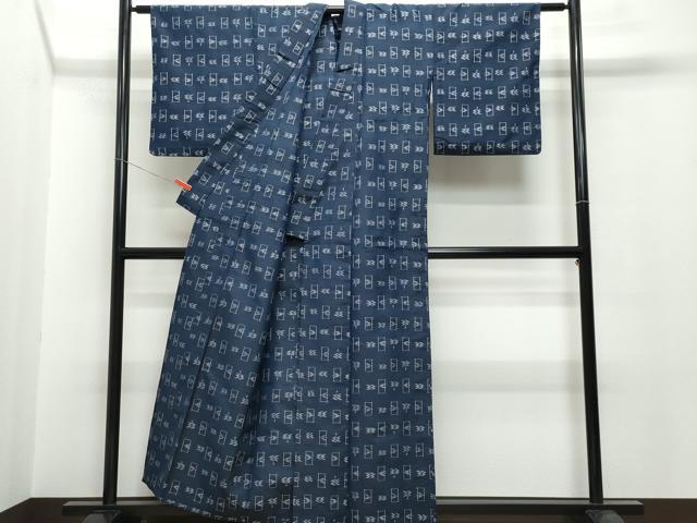 平和屋着物▽上質な紬 単衣 絣文様 正絹 逸品 CAAQ0045vf