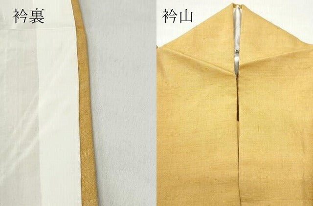 平和屋着物▽上質な紬 単衣 色無地 芝翫茶色 正絹 逸品 CAAQ0065vf