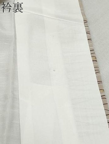 平和屋着物●上質な紬 市松吉祥文 金彩 正絹 逸品 CAAQ9071vf