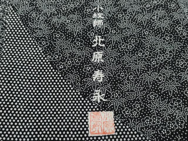 平和屋着物●江戸小紋 作家物 百柄 黒地 正絹 逸品 CAAQ9078vf