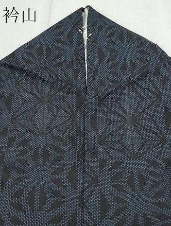 平和屋着物●本場大島紬 7マルキ 麻の葉吉祥文 正絹 逸品 CAAQ9113vf