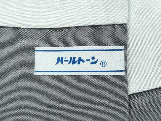 平和屋着物●本場大島紬 白大島 7マルキ 花唐草間道 正絹 逸品 CAAQ9142vf