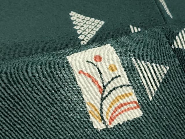 平和屋着物●上質な小紋 吉祥文 蛍暈し 正絹 逸品 CAAQ9417th