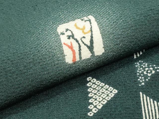 平和屋着物●上質な小紋 吉祥文 蛍暈し 正絹 逸品 CAAQ9417th