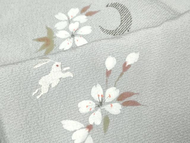 平和屋着物●上質な小紋 作家物 手描き 刺繍 跳兎 草花丸文 金糸 正絹 逸品 CAAQ9455th