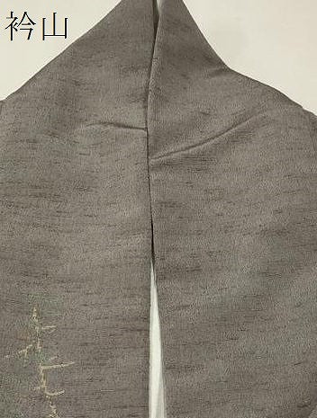 平和屋着物●上質な小紋 草花文 御召縮緬 正絹 逸品 CAAQ9598th