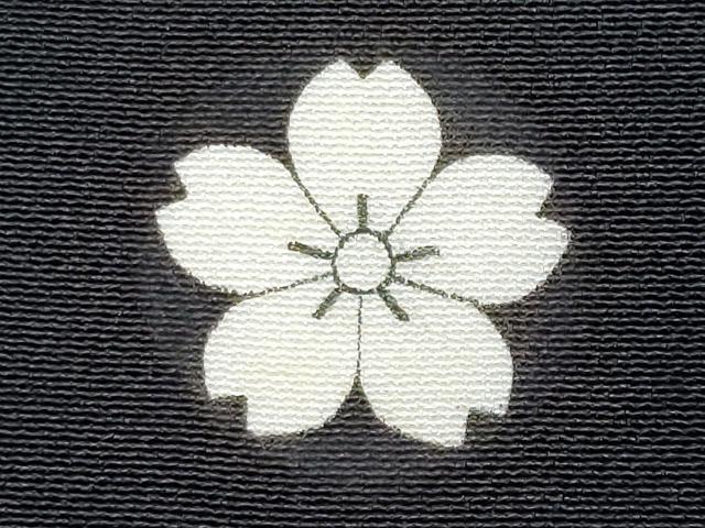 平和屋着物■豪華黒留袖 駒刺繍 立波枝松文 暈し染め 金彩 正絹 逸品 CAAR0026fb