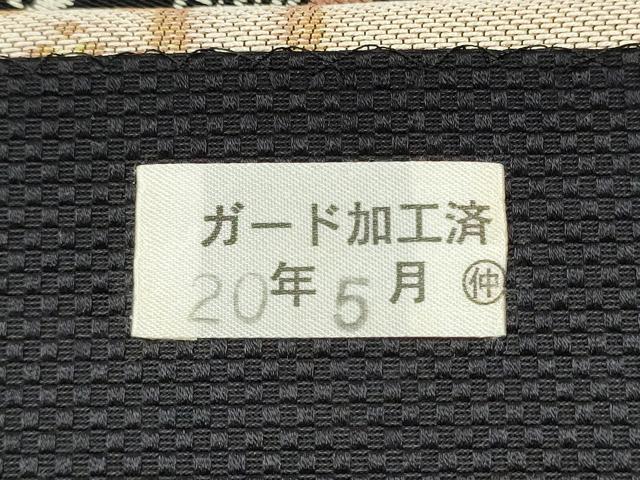 平和屋着物●本場筑前博多織 八寸名古屋帯 吉祥間道 正絹 逸品 CAAR1349hy
