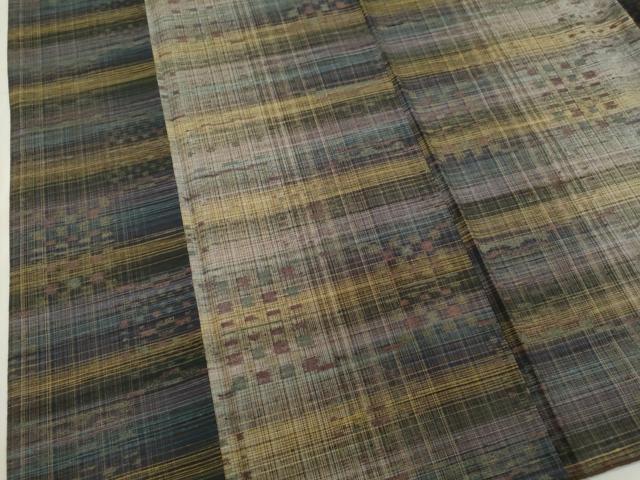 平和屋着物●京都府認定 京の名工 雛屋友禅 紬 霞吉祥文 正絹 逸品 CAAR6474ze