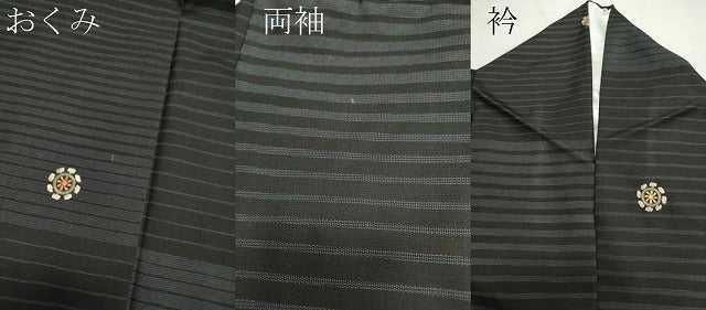 平和屋着物●上質な紬 総刺繍 片輪車文 まるやま扱い 正絹 逸品 CAAR6511ze