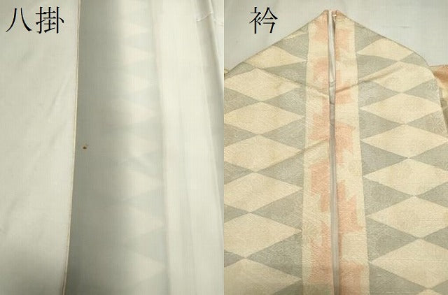 平和屋着物●上質な紬 吉祥菱間道 正絹 逸品 CAAR6529ze