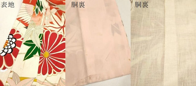 平和屋着物∵アンティーク 大正ロマン 女の子 十三参り 子供 祝着 檜扇花車文 金銀彩 逸品 CAAR6748ze