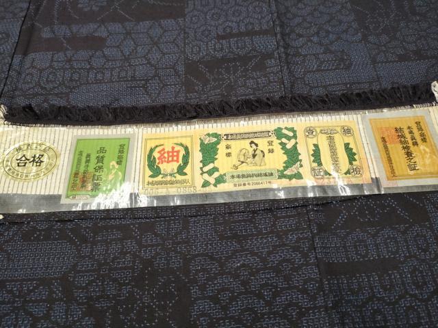 平和屋着物●本場眞錦絢結城紬 100亀甲 エ霞吉祥花文 証紙付き 正絹 逸品 未使用 CAAR7840hy