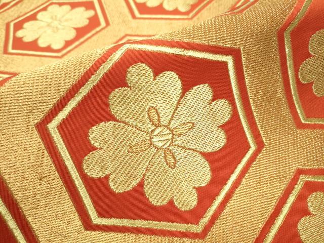 平和屋着物●西陣 川島織物 六通柄 本袋帯 亀甲花文 金糸 正絹 逸品 CAAR7873hy