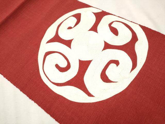 平和屋着物●本場結城紬 重要無形文化財 八寸名古屋帯 吉祥文 正絹 逸品 CAAR7917hy