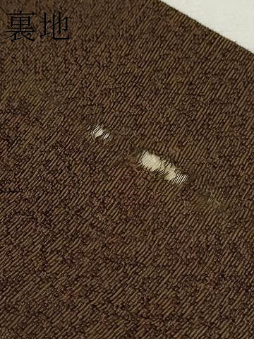平和屋着物●男性 角帯 霞文 正絹 逸品 CAAR7923hy