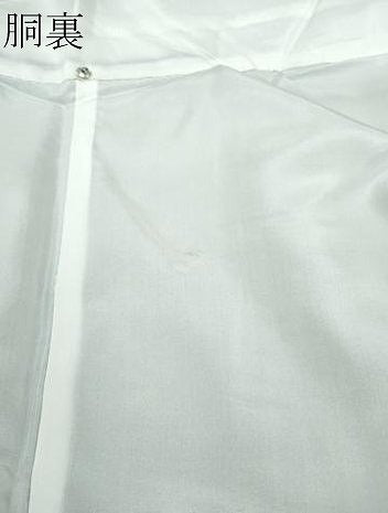 平和屋着物●上質な紬 霞文 正絹 逸品 CAAR8059vf