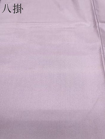 平和屋着物●訪問着 本場大島紬 白大島 草花文 正絹 逸品 CAAR8267vf