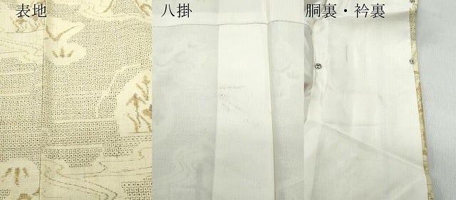 平和屋着物●本場結城紬 重要無形文化財 100亀甲 籬屏風草花文 正絹 逸品 CAAR8354vf