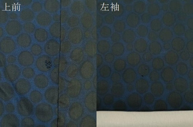 平和屋着物∞羽織 水玉 正絹 逸品 CAAR9092id