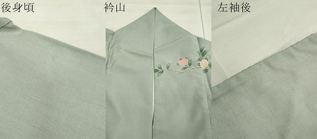 平和屋着物●訪問着 紬地 破れ色紙枝花文 金彩 正絹 逸品 CAAS0030th